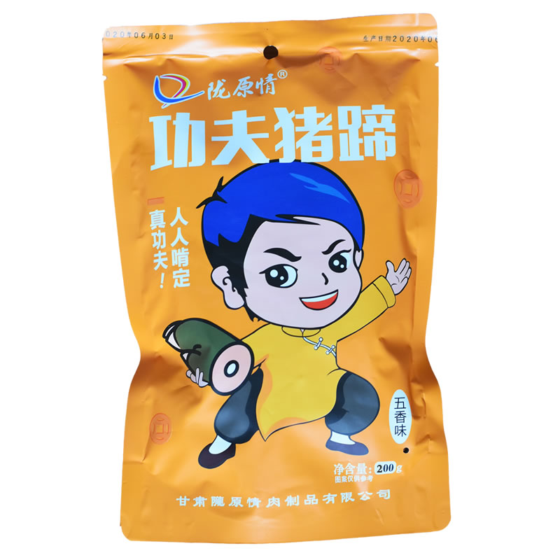 五香猪蹄200g小块装