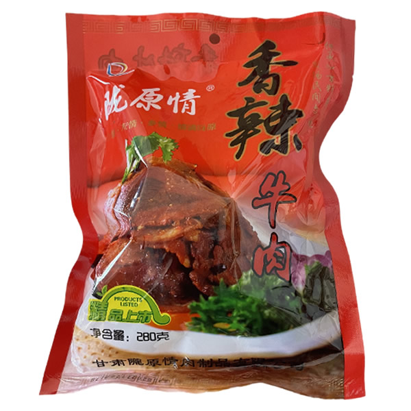 香辣牛肉280g
