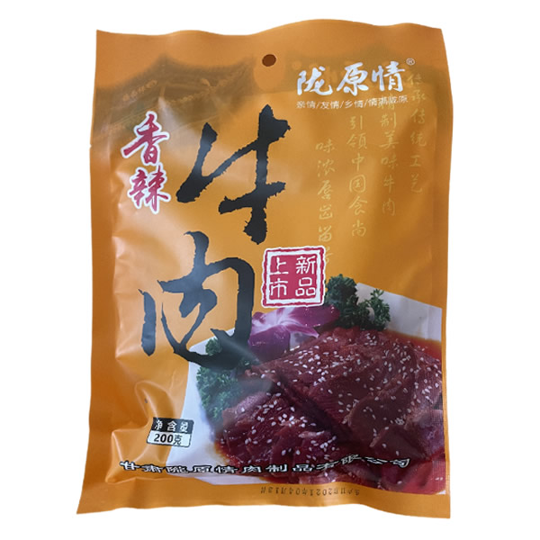 香辣牛肉200g